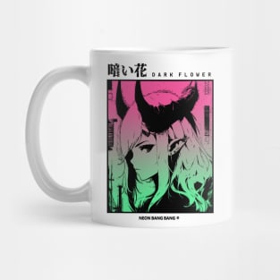 "Dark Flower" Cyberpunk Aesthetic Vaporwave Anime Manga Girl Japanese Streetwear Mug